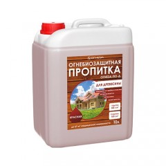 Огнебиозащитная пропитка ОГНЕЗА-ПО-Д красная (10 л)