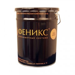 Огнезащитный состав «Феникс ДБ»